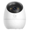 Hot Caméra de surveillance D210 2K Caméra De Surveillance