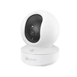 Caméra de surveillance TY1 3MP 2K Caméra De Surveillance