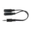 Câble 1 JACK EN 2 JACK 3,5 mm Câble Jack, Fibre Optique
