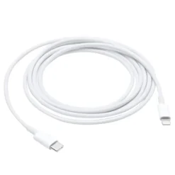 Online Câble Lightning / USB-C 2M Blanc Câble, Chargeur Smartphone