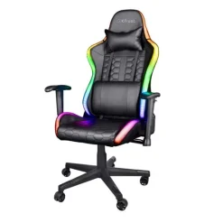 Hot Chaise gaming Rizza LED Noir Chaise Gaming