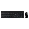 Online Clavier + souris sans fil CWL01 Clavier Pc