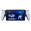 Online Console Playstation Portal blanche Console De Jeux
