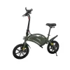 Draisienne BIKE 140 Kaki Draisienne