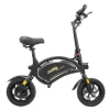 Best Draisienne BIKE 120 PRO Draisienne