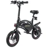Best Draisienne UrbanBike 140 Draisienne