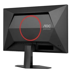 Clearance Ecran PC Gamer 24