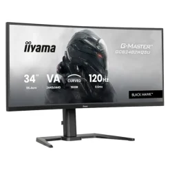 Online Ecran PC Gamer 34" VA Curved GCB3482WQSU-B1/ Ajustable/ 0,2ms/280HZ Ecran Pc Gamer|Ecran Pc