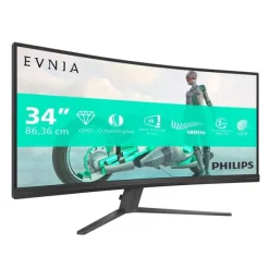 Hot Ecran PC Gamer incurvé 34" EVNIA 34M2C3500L 0,5ms/180HZ/WQHD Ecran Pc Gamer|Ecran Pc