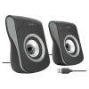Discount Enceintes Filaires USB 2.0 - Duo Haut-Parleurs PC Enceinte Pc, Webcam