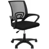 Best Fauteuil de bureau M1 Mobilier De Bureau
