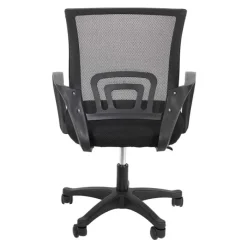 Best Fauteuil de bureau M1 Mobilier De Bureau