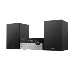Clearance Micro-chaîne TAM4205M2 Chaine Hi-Fi
