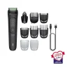 New Tondeuse multifonctions MG3945/15 Tondeuse