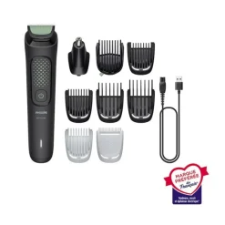 New Tondeuse multifonctions MG3945/15 Tondeuse