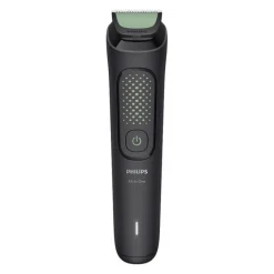 New Tondeuse multifonctions MG3945/15 Tondeuse